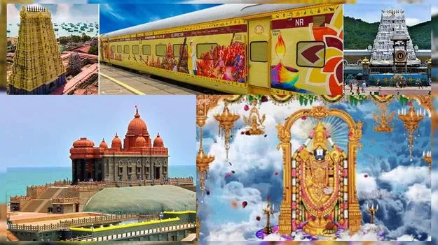 IRCTC South India tour: సౌతిండియా చుట్టేందుకు గొప్ప ఛాన్స్.. IRCTC 13 రోజుల ఆధ్యాత్మిక యాత్ర..