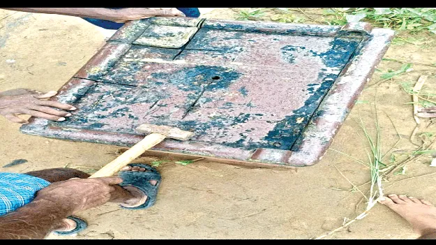 Suspicious box: ఆ పెట్టెలో ఏముంది? 