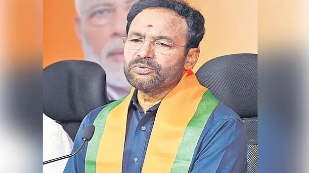 Kishan Reddy: మెట్రో డీపీఆర్‌ ఇచ్చింది గత వారమే