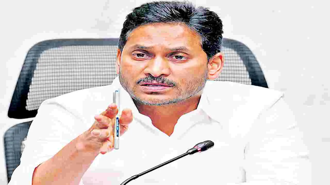 Jagan: గ్రామం ఇరుకు.. జనసమీకరణ ప్రమాదకరం