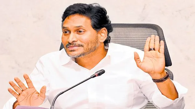 Jagan: షర్మిల ఫోన్‌ ట్యాప్‌ చేశారేమో