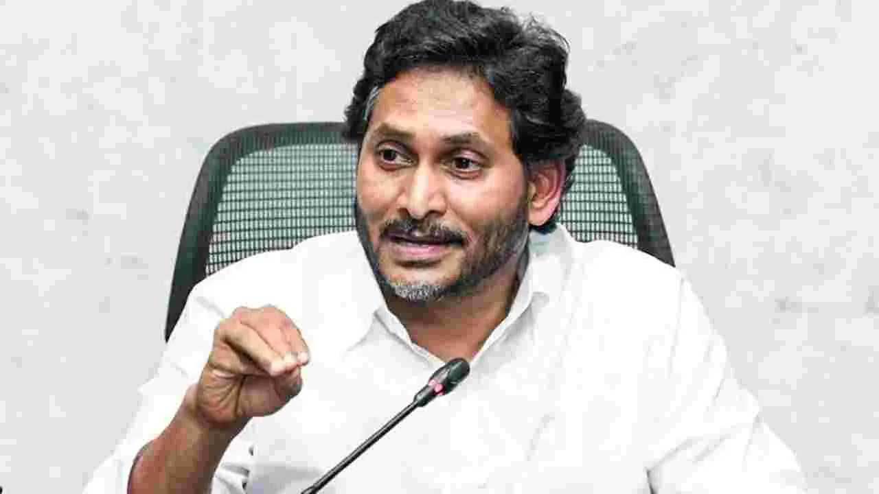 YS Jagan: జగన్ నెల్లూరు పర్యటనకి పోలీసుల ఆంక్షలు