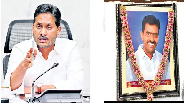 Palnadu: మరో రచ్చకు జగన్‌ రెడీ