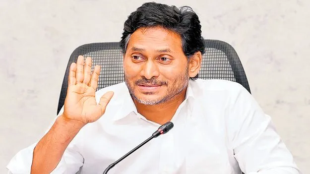 Jagan: రప్పా రప్పా నరుకుతానంటే మంచిదే కదా