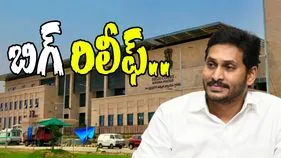 Jagan High Court: సింగయ్య మృతి కేసు.. హైకోర్టులో జగన్‌కు రిలీఫ్