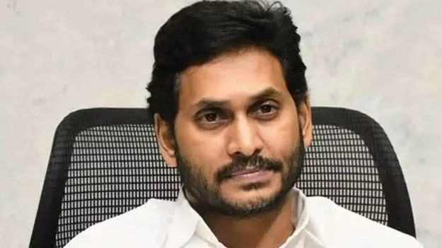 Jagan Case Filed: జగన్‌పై కేసు.. వైసీపీ నేతలకు నోటీసులు