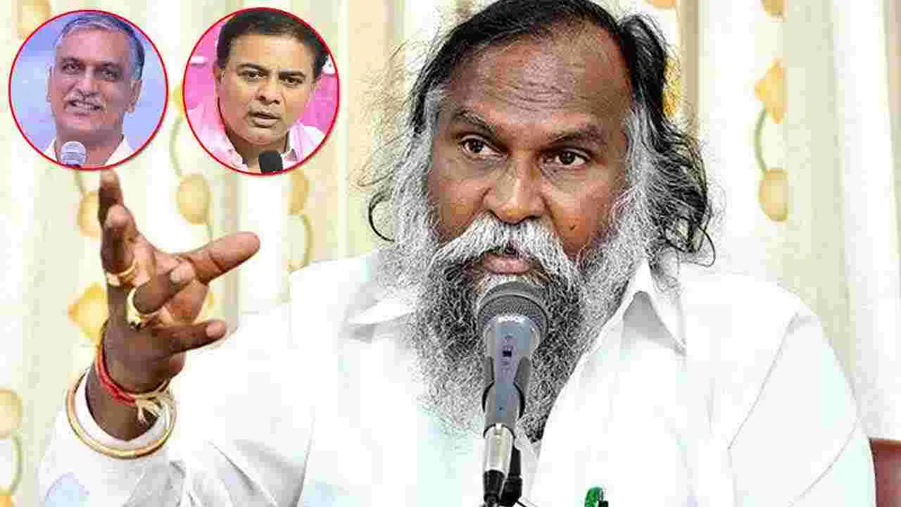 Congress Vs BRS: బావ బామ్మర్దులది పనికిమాలిన ఏడుపు.. కేటీఆర్‌, హరీష్‌పై జగ్గారెడ్డి ఫైర్
