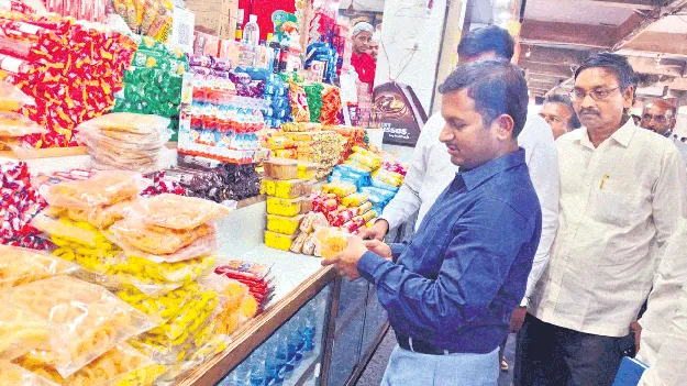 జిల్లావ్యాప్తంగా విస్తృత తనిఖీలు 