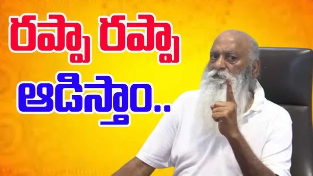 JC Prabhakar Reddy: నా శత్రువు పెద్దారెడ్డి మాత్రమే...