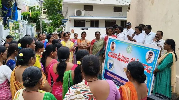మహిళా సంఘాలకు తీపి కబురు