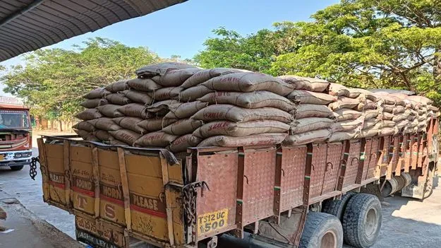 ముందస్తు కోటా