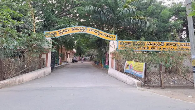 రిజర్వేషన్లపై ఉత్కంఠ