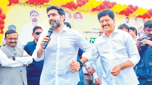 Nara Lokesh: తల్లికి గౌరవమూ ఇస్తాం