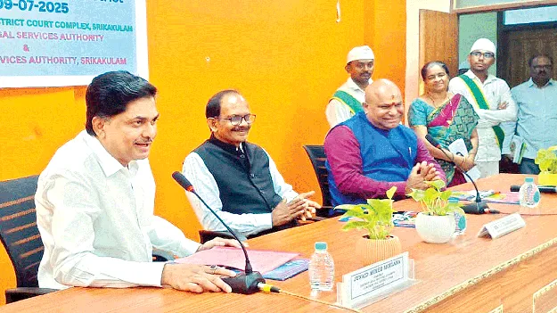 Legal settlement: మధ్యవర్తిత్వంతో కేసుల పరిష్కారం