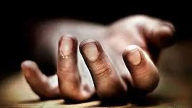 Loan App: లోన్ యాప్లకు యువకుడు బలి