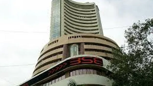 Stock Market: ఆద్యంతం ఊగిసలాటలే... సూచీలు అక్కడక్కడే.. 