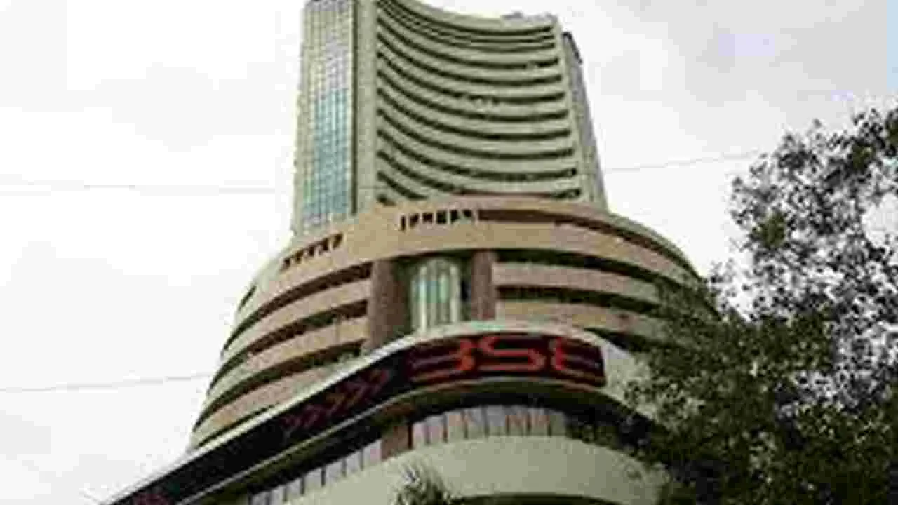 Stock Market: ఆద్యంతం ఊగిసలాటలే... సూచీలు అక్కడక్కడే.. 