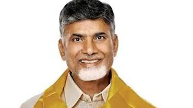 CM Chandrababu Naidu: ఉద్యోగులకు ఉచిత వసతి పొడిగింపు