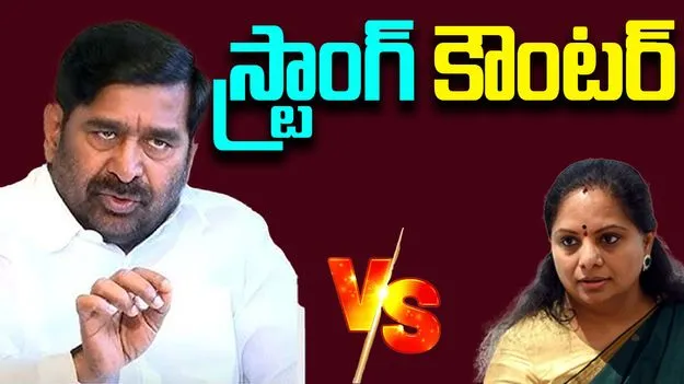 Jagadish Reddy VS Kavitha: కవిత గురించి మాట్లాడటం వృథా.. జగదీశ్ రెడ్డి షాకింగ్ కామెంట్స్