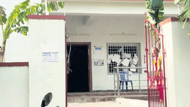 కొండపి పంచాయతీకే ఎన్నికలు