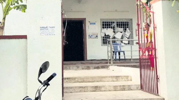 నేటి నుంచి నామినేషన్లు