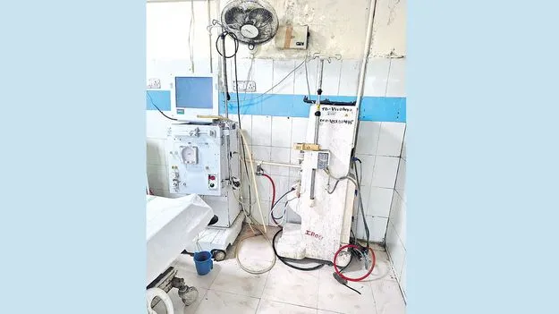 పడకేసిన డయాలసిస్‌ యూనిట్లు