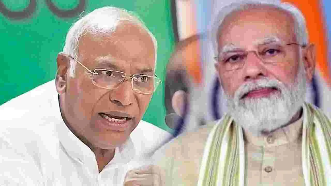 Kharge: 11 ఏళ్లు, 33 తప్పిదాలు.. మోదీ సర్కార్‌పై మండిపడిన ఖర్గే