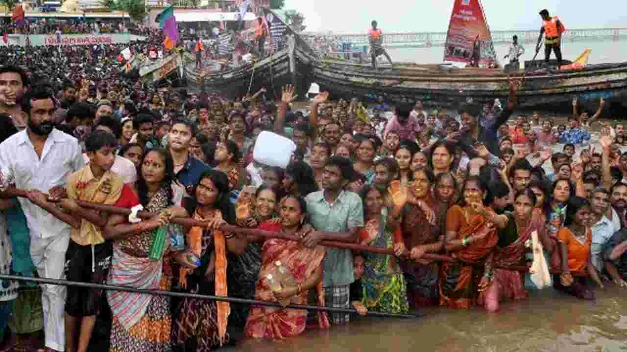 Godavari Pushkaralu: గోదావరి పుష్కరాలకు మంత్రుల కమిటీ