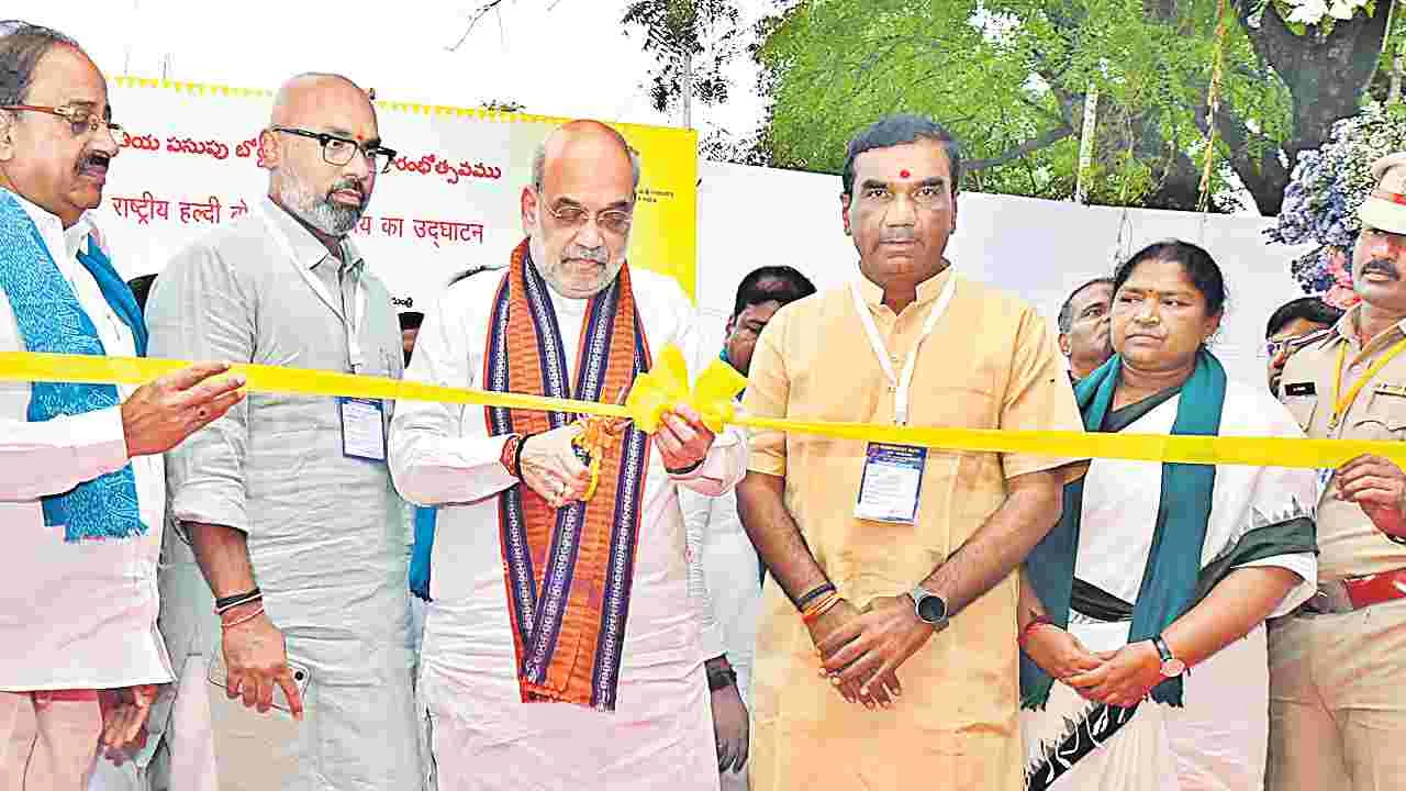 Amit Shah: బీఆర్‌ఎస్‌ పోయినా అవినీతి పోలేదు