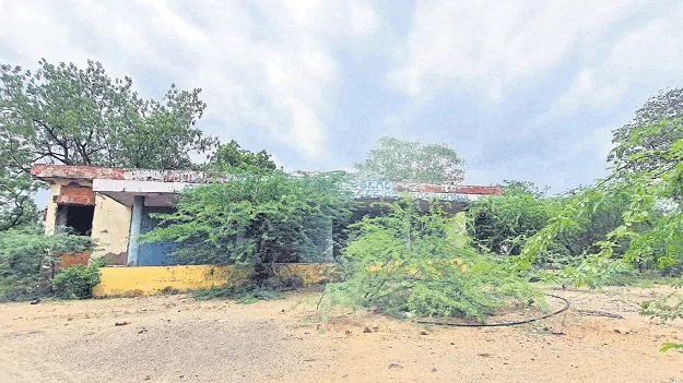 కనిగిరి డెయిరీపై కన్ను