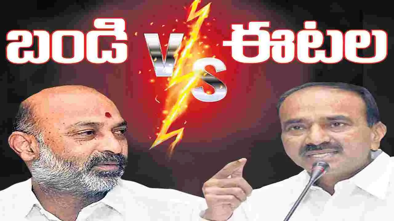 కరీంనగర్‌ :  బండి వర్సెస్‌ ఈటల 