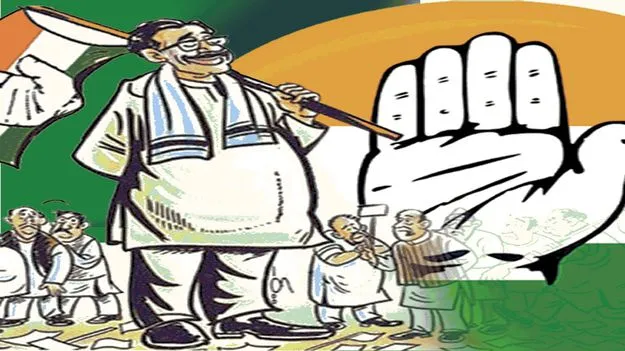 కాంగ్రెస్‌ శ్రేణుల్లో ఆశలు