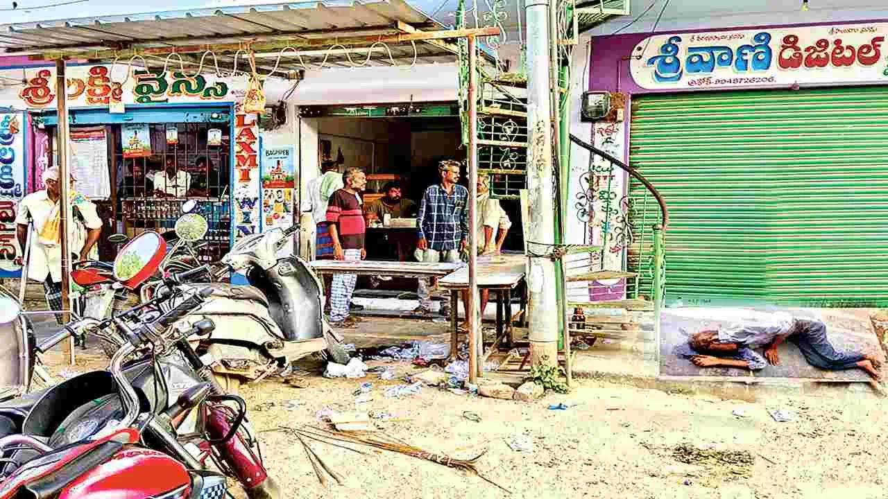    వైన్‌ షాపులో వ్యక్తి మృతి