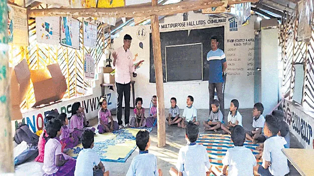 కనుమరుగవుతున్న కోయ భాష