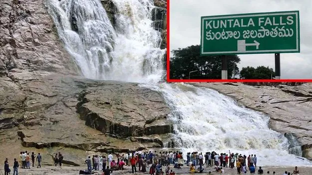 Monsoon Travel: హైదరాబాద్ సమీపంలో అద్భుత జలపాతం.. వర్షాకాలంలో అస్సలు మిస్సవకండి.