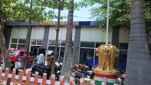 కుప్పంలో హరియాణా గ్యాంగ్‌ హల్‌చల్‌