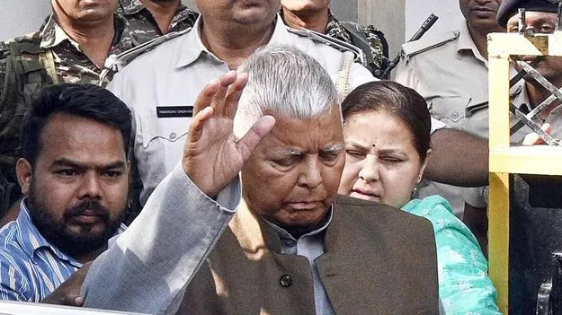Lalu Prasad Yada: భూమికి ఉద్యోగం కేసు.. లాలూకు చుక్కెదురు