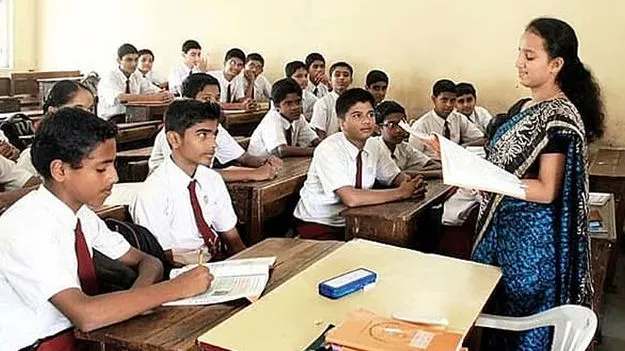 AP Teachers: ఉపాధ్యాయ సంఘాల హర్షం