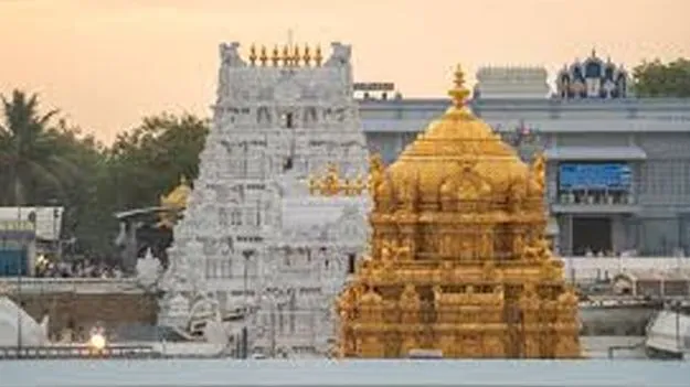  Tirumala: తిరుమల యాత్రికులకు బీమా