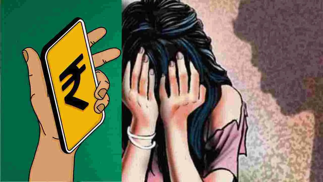 Loan App Harassment: డబ్బు చెల్లించినా వదలని లోన్ యాప్.. మహిళ ఫొటోను మార్ఫింగ్ చేసి..