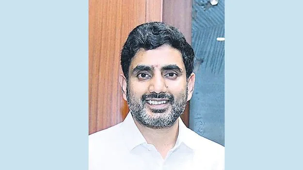 నేడు మంత్రి లోకేశ్‌ రాక