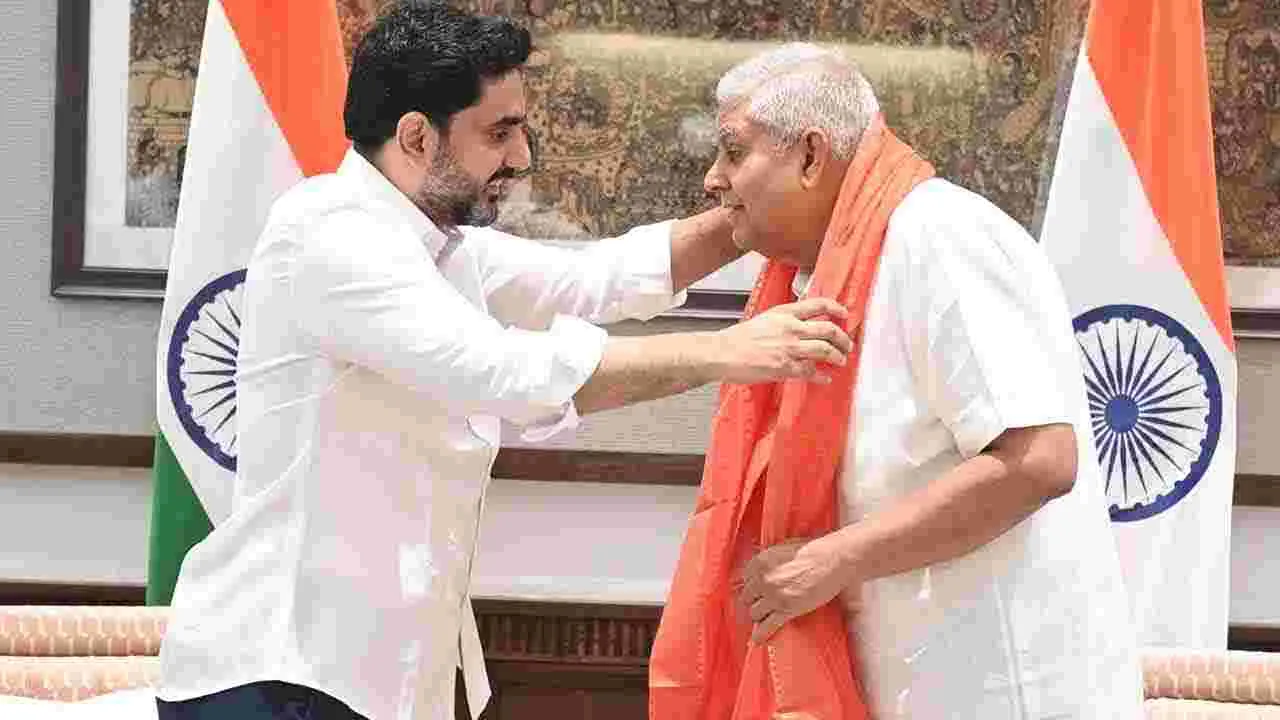 ఉప రాష్ట్రపతితో మంత్రి లోకేష్ భేటీ