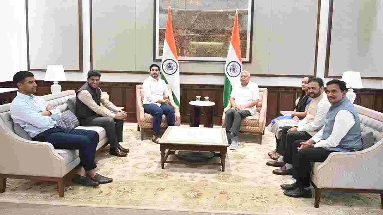 ఉప రాష్ట్రపతితో మంత్రి లోకేష్ భేటీ