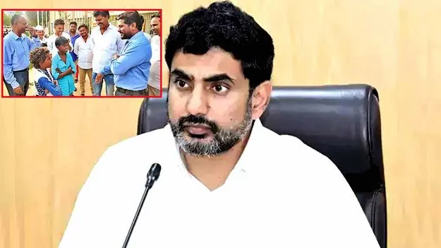 Nara Lokesh: చిన్నారుల ఆవేదన విని చలించిపోయిన మంత్రి లోకేష్.. బడిబాట పట్టేందుకు సాయం..