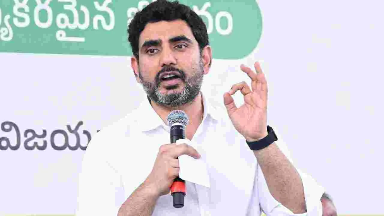 Nara Lokesh: రంగుల పిచ్చితో మొత్తం విద్యావ్యవస్థను జగన్ నాశనం చేశారు: లోకేశ్‌