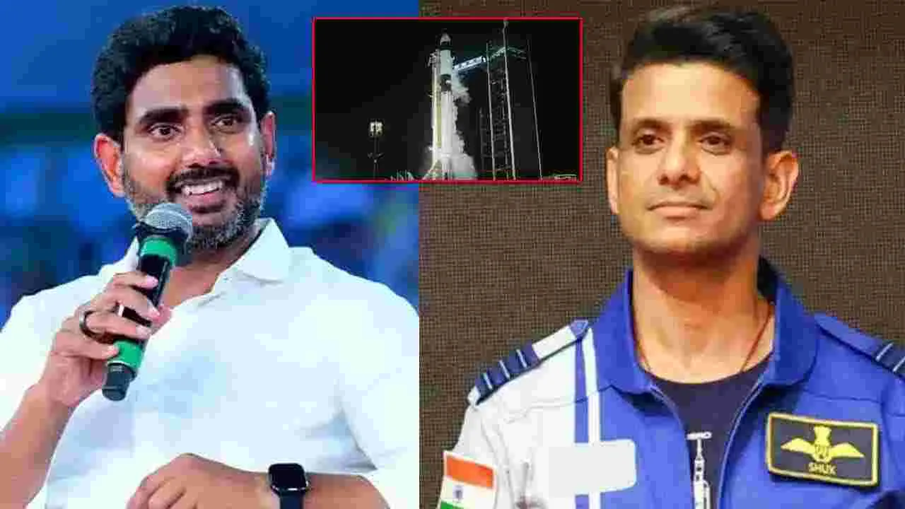 Lokesh Congrats Shubhanshu: ఇది చారిత్రాత్మక ప్రయాణం.. శుభాంశు శుక్లాకు లోకేష్ అభినందనలు