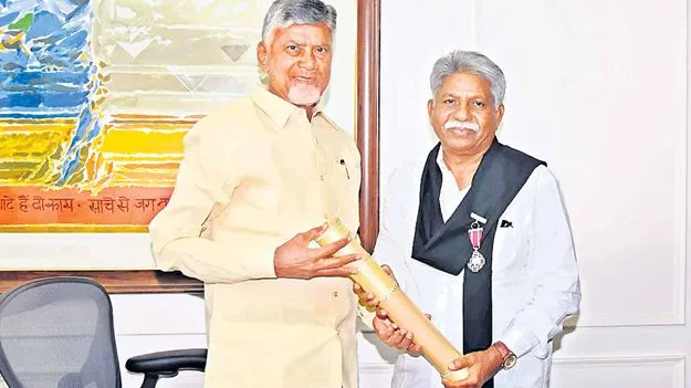 CM Chandrababu: ప్రజలతో మమేకమవ్వండి