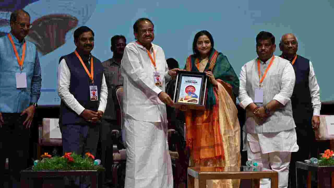 Operation Sindoor: ఎవరి పని వాళ్ళు చిత్తశుద్ధితో చేస్తే అదే దేశభక్తి: ఎం. వెంకయ్యనాయుడు