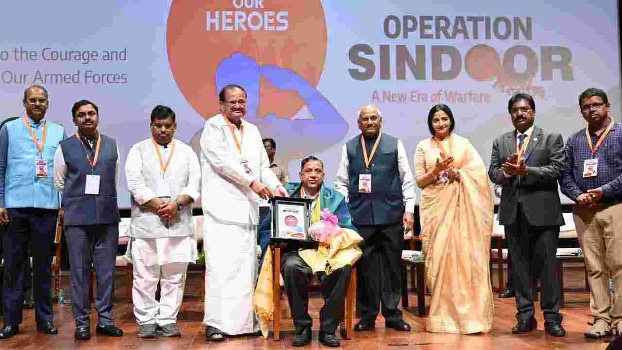 Operation Sindoor: ఎవరి పని వాళ్ళు చిత్తశుద్ధితో చేస్తే అదే దేశభక్తి: ఎం. వెంకయ్యనాయుడు