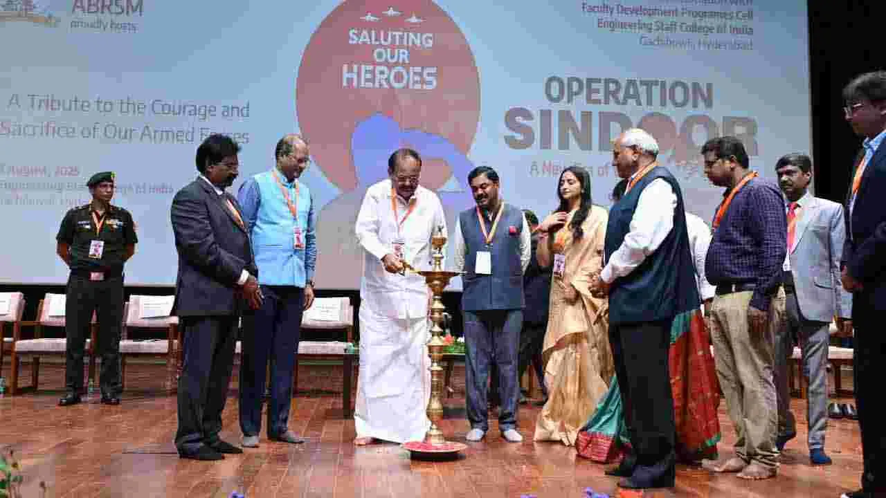 Operation Sindoor: ఎవరి పని వాళ్ళు చిత్తశుద్ధితో చేస్తే అదే దేశభక్తి: ఎం. వెంకయ్యనాయుడు